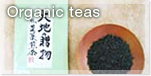 Organic teas