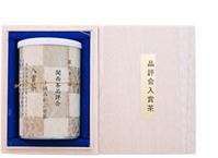 Pull top-can in wooden box
