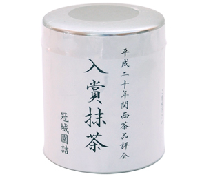 Matcha (The first prize winner in the 60,