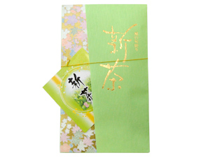 sencha magokoro
