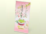 Tea of waiting spring.