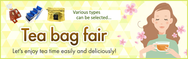 Tea bag fair