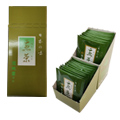 Sencha Teabag Box