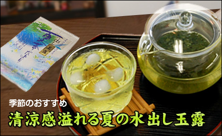 oʘI