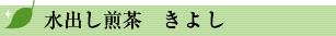 o@悵