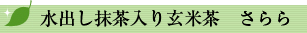o茺Ē@