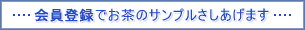 ����o�^�ł����̃T���v�����������܂�