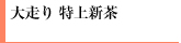 �呖�� ����V��