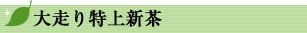 �呖�����V��