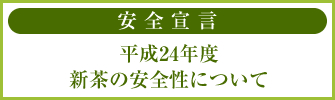 ���S�錾