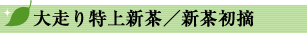 �呖�����V��/�V�����E