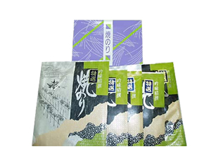 茶問屋 冠城園