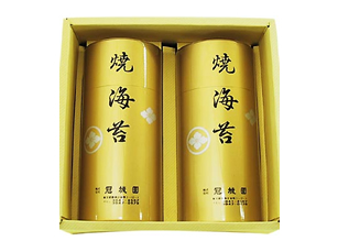 【高級】冠城園 特選煎茶 新茶 8袋セット 茶問屋 冠城園