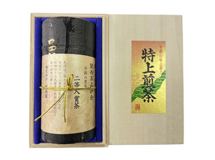 茶問屋 冠城園